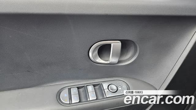 2024 Hyundai Ioniq 5 Long Range AWD Sold VIN KMHKN81FPRU240964 – rear exterior 2024 Hyundai Ioniq 5 Long Range AWD Sold VIN KMHKN81FPRU240964 – rear exterior