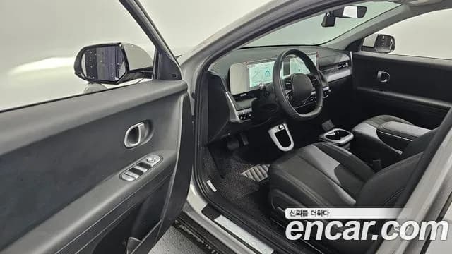 2024 Hyundai Ioniq 5 Long Range AWD Sold VIN KMHKN81FPRU240964 – undercarriage 2024 Hyundai Ioniq 5 Long Range AWD Sold VIN KMHKN81FPRU240964 – undercarriage
