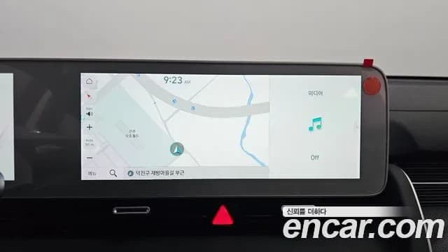 2024 Hyundai Ioniq 5 Long Range AWD Sold VIN KMHKN81FPRU240964 – trunk area 2024 Hyundai Ioniq 5 Long Range AWD Sold VIN KMHKN81FPRU240964 – trunk area