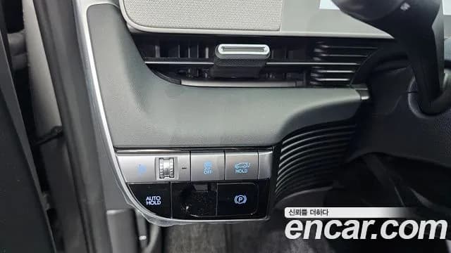 2024 Hyundai Ioniq 5 Long Range AWD Sold VIN KMHKN81FPRU240964 – photo 12 2024 Hyundai Ioniq 5 Long Range AWD Sold VIN KMHKN81FPRU240964 – photo 12
