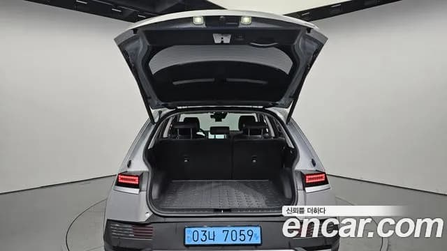2024 Hyundai Ioniq 5 Long Range AWD Sold VIN KMHKN81FPRU240964 – photo 18 2024 Hyundai Ioniq 5 Long Range AWD Sold VIN KMHKN81FPRU240964 – photo 18