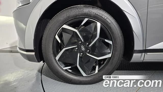 2022 Hyundai Ioniq 5 Long range Sold VIN KMHKR81AFNU004648 – front exterior 2022 Hyundai Ioniq 5 Long range Sold VIN KMHKR81AFNU004648 – front exterior
