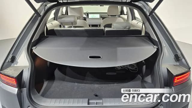 2022 Hyundai Ioniq 5 Long range Sold VIN KMHKR81AFNU004648 – exterior detail 2022 Hyundai Ioniq 5 Long range Sold VIN KMHKR81AFNU004648 – exterior detail