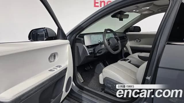 2022 Hyundai Ioniq 5 Long range Sold VIN KMHKR81AFNU004648 – trunk area 2022 Hyundai Ioniq 5 Long range Sold VIN KMHKR81AFNU004648 – trunk area