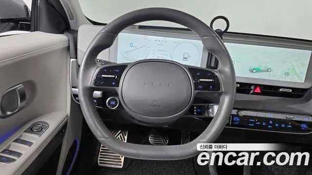 2022 Hyundai Ioniq 5 Long range Sold VIN KMHKR81AFNU004648 – photo 17 2022 Hyundai Ioniq 5 Long range Sold VIN KMHKR81AFNU004648 – photo 17