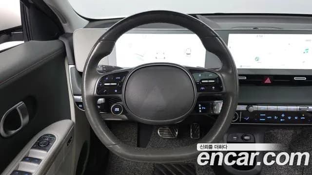 2022 Hyundai Ioniq 5 Long range Sold VIN KMHKR81AFNU012537 – undercarriage 2022 Hyundai Ioniq 5 Long range Sold VIN KMHKR81AFNU012537 – undercarriage