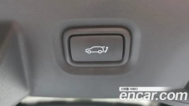 2022 Hyundai Ioniq 5 Long range Sold VIN KMHKR81AFNU012537 – photo 15 2022 Hyundai Ioniq 5 Long range Sold VIN KMHKR81AFNU012537 – photo 15