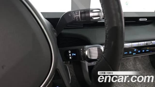 2022 Hyundai Ioniq 5 Long range Sold VIN KMHKR81AFNU012537 – photo 34 2022 Hyundai Ioniq 5 Long range Sold VIN KMHKR81AFNU012537 – photo 34