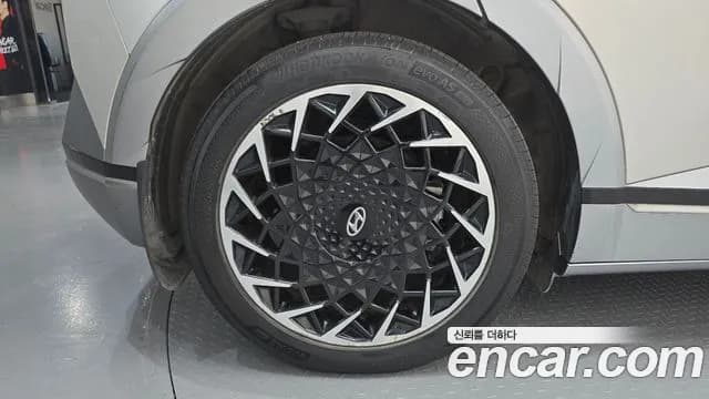 2022 Hyundai Ioniq 5 Long range Sold VIN KMHKR81AFNU021027 – dashboard 2022 Hyundai Ioniq 5 Long range Sold VIN KMHKR81AFNU021027 – dashboard