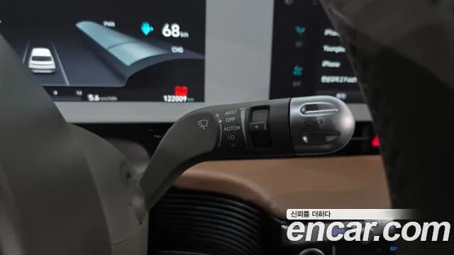 2022 Hyundai Ioniq 5 Long range Sold VIN KMHKR81AFNU021027 – interior seats 2022 Hyundai Ioniq 5 Long range Sold VIN KMHKR81AFNU021027 – interior seats