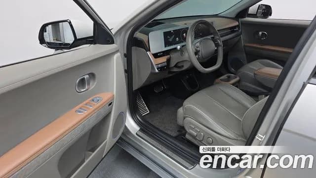 2022 Hyundai Ioniq 5 Long range Sold VIN KMHKR81AFNU021027 – engine bay 2022 Hyundai Ioniq 5 Long range Sold VIN KMHKR81AFNU021027 – engine bay