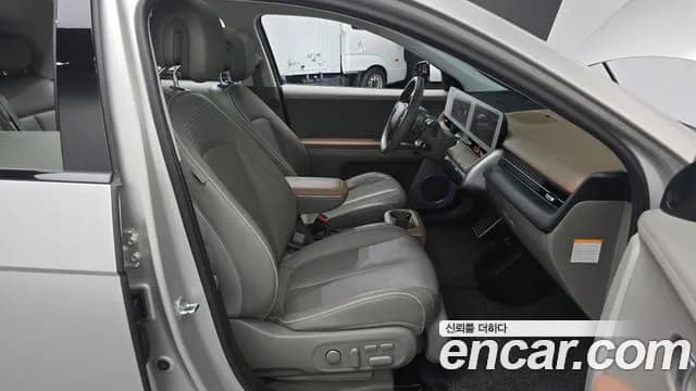 2022 Hyundai Ioniq 5 Long range Sold VIN KMHKR81AFNU021027 – photo 18 2022 Hyundai Ioniq 5 Long range Sold VIN KMHKR81AFNU021027 – photo 18
