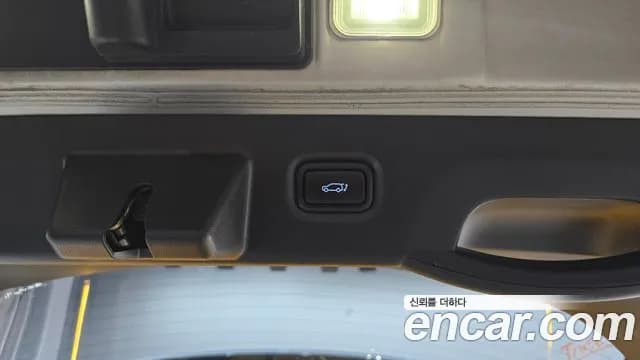 2022 Hyundai Ioniq 5 Long range Sold VIN KMHKR81AFNU021027 – photo 19 2022 Hyundai Ioniq 5 Long range Sold VIN KMHKR81AFNU021027 – photo 19