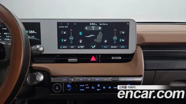 2022 Hyundai Ioniq 5 Long range Sold VIN KMHKR81AFNU023738 – engine bay 2022 Hyundai Ioniq 5 Long range Sold VIN KMHKR81AFNU023738 – engine bay