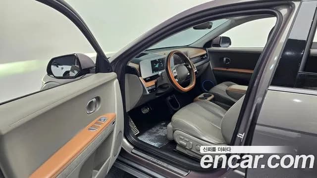 2022 Hyundai Ioniq 5 Long range Sold VIN KMHKR81AFNU023738 – undercarriage 2022 Hyundai Ioniq 5 Long range Sold VIN KMHKR81AFNU023738 – undercarriage