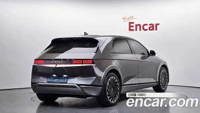 2022 Hyundai Ioniq 5 Long range Sold VIN KMHKR81AFNU023738 – trunk area 2022 Hyundai Ioniq 5 Long range Sold VIN KMHKR81AFNU023738 – trunk area