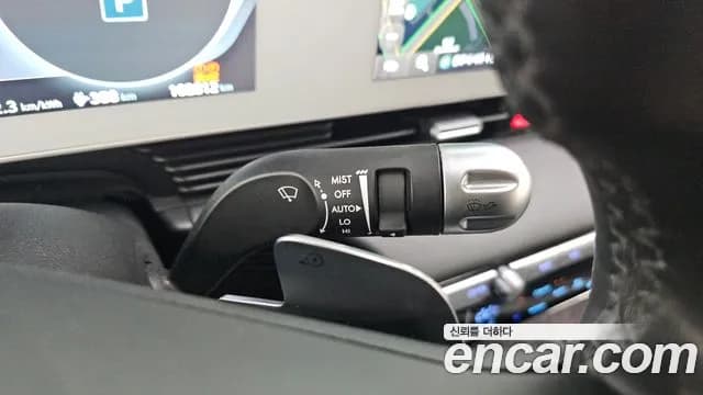 2022 Hyundai Ioniq 5 Long range Sold VIN KMHKR81AFNU023856 – front exterior 2022 Hyundai Ioniq 5 Long range Sold VIN KMHKR81AFNU023856 – front exterior
