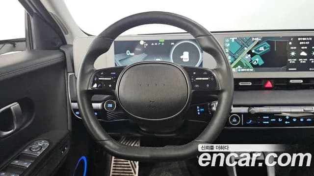2022 Hyundai Ioniq 5 Long range Sold VIN KMHKR81AFNU023856 – undercarriage 2022 Hyundai Ioniq 5 Long range Sold VIN KMHKR81AFNU023856 – undercarriage