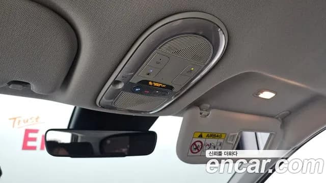 2022 Hyundai Ioniq 5 Long range Sold VIN KMHKR81AFNU023856 – photo 21 2022 Hyundai Ioniq 5 Long range Sold VIN KMHKR81AFNU023856 – photo 21