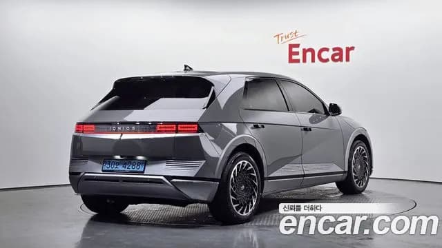 2022 Hyundai Ioniq 5 Long range Sold VIN KMHKR81AFNU028465 – front exterior 2022 Hyundai Ioniq 5 Long range Sold VIN KMHKR81AFNU028465 – front exterior