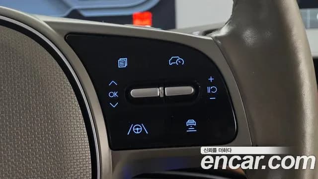 2022 Hyundai Ioniq 5 Long range Sold VIN KMHKR81AFNU028465 – engine bay 2022 Hyundai Ioniq 5 Long range Sold VIN KMHKR81AFNU028465 – engine bay
