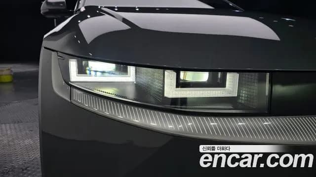2022 Hyundai Ioniq 5 Long range Sold VIN KMHKR81AFNU028465 – undercarriage 2022 Hyundai Ioniq 5 Long range Sold VIN KMHKR81AFNU028465 – undercarriage