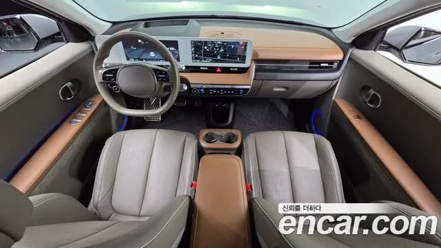 2022 Hyundai Ioniq 5 Long range Sold VIN KMHKR81AFNU028465 – trunk area 2022 Hyundai Ioniq 5 Long range Sold VIN KMHKR81AFNU028465 – trunk area