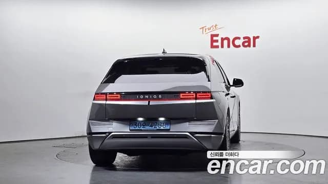2022 Hyundai Ioniq 5 Long range Sold VIN KMHKR81AFNU028465 – odometer reading 2022 Hyundai Ioniq 5 Long range Sold VIN KMHKR81AFNU028465 – odometer reading