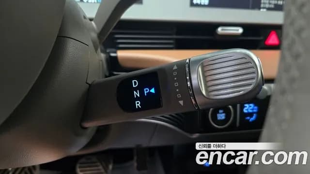 2022 Hyundai Ioniq 5 Long range Sold VIN KMHKR81AFNU028465 – photo 14 2022 Hyundai Ioniq 5 Long range Sold VIN KMHKR81AFNU028465 – photo 14