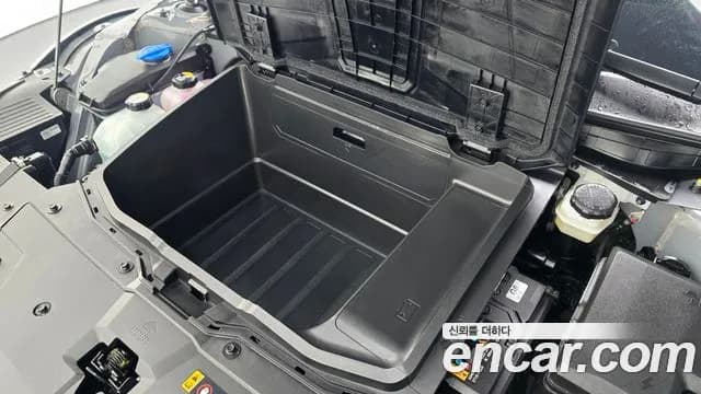 2022 Hyundai Ioniq 5 Long range Sold VIN KMHKR81AFNU028465 – photo 16 2022 Hyundai Ioniq 5 Long range Sold VIN KMHKR81AFNU028465 – photo 16