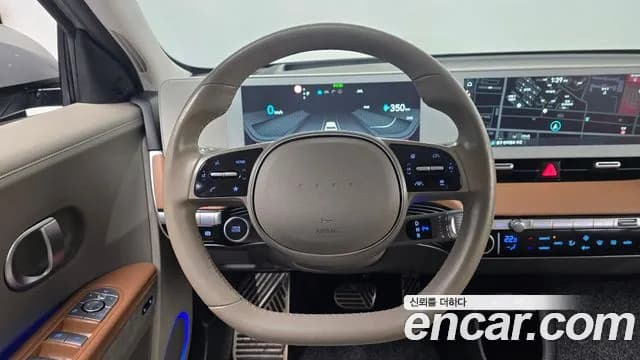 2022 Hyundai Ioniq 5 Long range Sold VIN KMHKR81AFNU028465 – photo 17 2022 Hyundai Ioniq 5 Long range Sold VIN KMHKR81AFNU028465 – photo 17