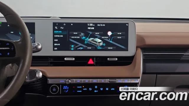 2022 Hyundai Ioniq 5 Long range Sold VIN KMHKR81AFNU028465 – photo 20 2022 Hyundai Ioniq 5 Long range Sold VIN KMHKR81AFNU028465 – photo 20