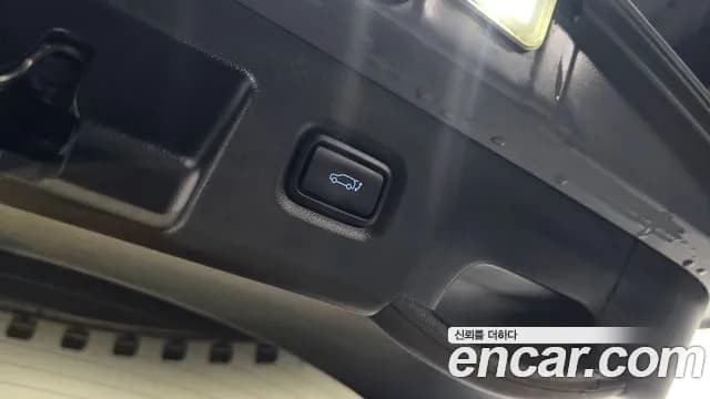 2022 Hyundai Ioniq 5 Long range Sold VIN KMHKR81AFNU028465 – photo 29 2022 Hyundai Ioniq 5 Long range Sold VIN KMHKR81AFNU028465 – photo 29