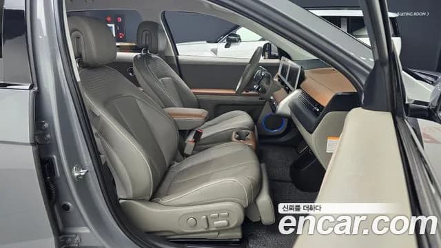 2022 Hyundai Ioniq 5 Long range Sold VIN KMHKR81AFNU028465 – photo 30 2022 Hyundai Ioniq 5 Long range Sold VIN KMHKR81AFNU028465 – photo 30