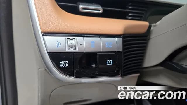 2022 Hyundai Ioniq 5 Long range Sold VIN KMHKR81AFNU028465 – photo 33 2022 Hyundai Ioniq 5 Long range Sold VIN KMHKR81AFNU028465 – photo 33