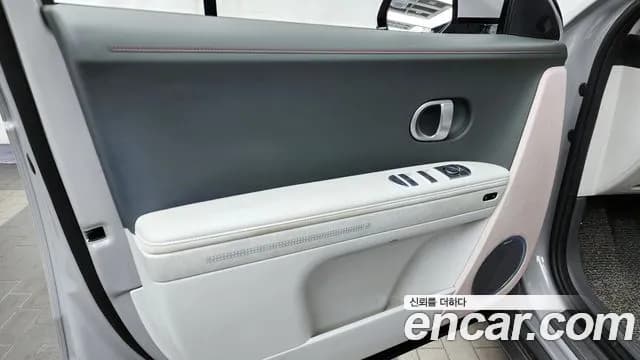 2022 Hyundai Ioniq 5 Long range Sold VIN KMHKR81AFNU031798 – odometer reading 2022 Hyundai Ioniq 5 Long range Sold VIN KMHKR81AFNU031798 – odometer reading