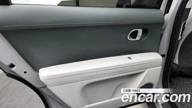 2022 Hyundai Ioniq 5 Long range Sold VIN KMHKR81AFNU031798 – photo 25 2022 Hyundai Ioniq 5 Long range Sold VIN KMHKR81AFNU031798 – photo 25