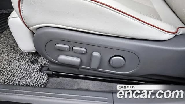 2022 Hyundai Ioniq 5 Long range Sold VIN KMHKR81AFNU031798 – photo 32 2022 Hyundai Ioniq 5 Long range Sold VIN KMHKR81AFNU031798 – photo 32
