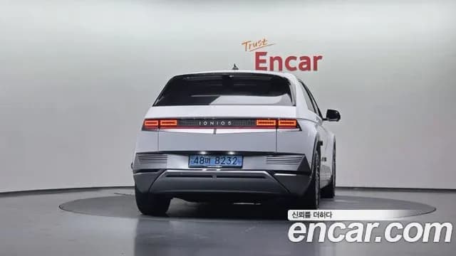 2022 Hyundai Ioniq 5 Long range Sold VIN KMHKR81AFNU046054 – engine bay 2022 Hyundai Ioniq 5 Long range Sold VIN KMHKR81AFNU046054 – engine bay