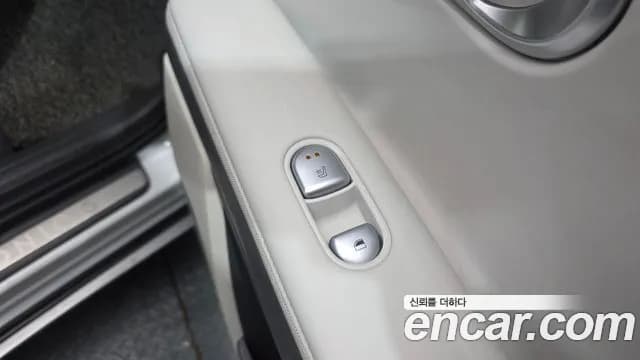 2022 Hyundai Ioniq 5 Long range Sold VIN KMHKR81AFNU046054 – trunk area 2022 Hyundai Ioniq 5 Long range Sold VIN KMHKR81AFNU046054 – trunk area