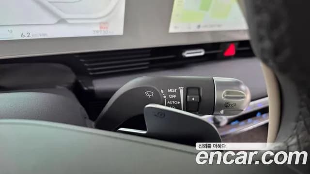 2022 Hyundai Ioniq 5 Long range Sold VIN KMHKR81AFNU046054 – photo 13 2022 Hyundai Ioniq 5 Long range Sold VIN KMHKR81AFNU046054 – photo 13