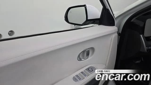 2022 Hyundai Ioniq 5 Long range Sold VIN KMHKR81AFNU046054 – photo 16 2022 Hyundai Ioniq 5 Long range Sold VIN KMHKR81AFNU046054 – photo 16