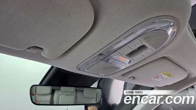 2022 Hyundai Ioniq 5 Long range Sold VIN KMHKR81AFNU046054 – photo 18 2022 Hyundai Ioniq 5 Long range Sold VIN KMHKR81AFNU046054 – photo 18
