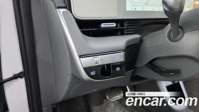 2022 Hyundai Ioniq 5 Long range Sold VIN KMHKR81AFNU046054 – photo 20 2022 Hyundai Ioniq 5 Long range Sold VIN KMHKR81AFNU046054 – photo 20
