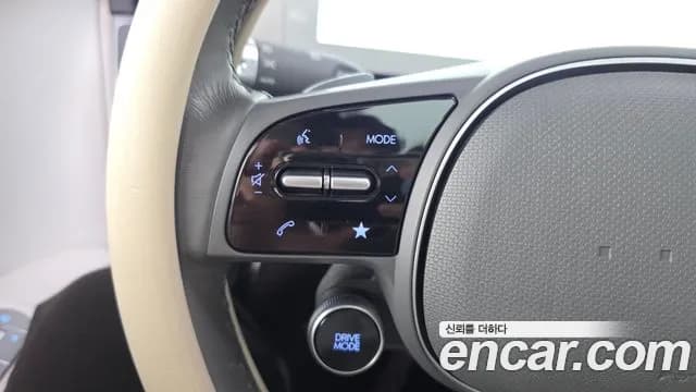 2022 Hyundai Ioniq 5 Long range Sold VIN KMHKR81AFNU046054 – photo 23 2022 Hyundai Ioniq 5 Long range Sold VIN KMHKR81AFNU046054 – photo 23