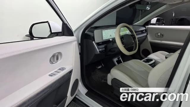 2022 Hyundai Ioniq 5 Long range Sold VIN KMHKR81AFNU046054 – photo 26 2022 Hyundai Ioniq 5 Long range Sold VIN KMHKR81AFNU046054 – photo 26