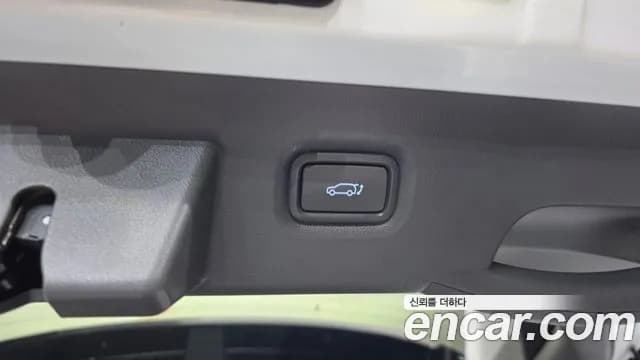 2022 Hyundai Ioniq 5 Long range Sold VIN KMHKR81AFNU046054 – photo 31 2022 Hyundai Ioniq 5 Long range Sold VIN KMHKR81AFNU046054 – photo 31