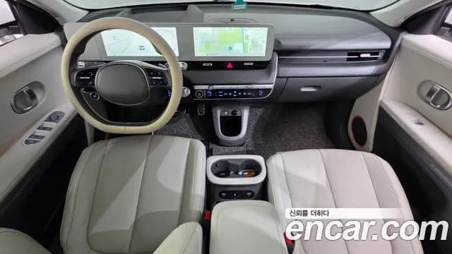 2022 Hyundai Ioniq 5 Long range Sold VIN KMHKR81AFNU046054 – photo 32 2022 Hyundai Ioniq 5 Long range Sold VIN KMHKR81AFNU046054 – photo 32