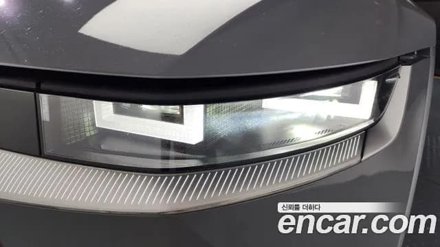 2022 Hyundai Ioniq 5 Long range Sold VIN KMHKR81AFNU049303 – photo 11 2022 Hyundai Ioniq 5 Long range Sold VIN KMHKR81AFNU049303 – photo 11