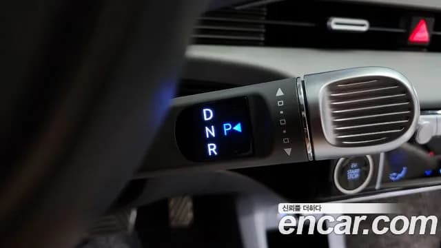 2022 Hyundai Ioniq 5 Long range Sold VIN KMHKR81AFNU049303 – photo 13 2022 Hyundai Ioniq 5 Long range Sold VIN KMHKR81AFNU049303 – photo 13